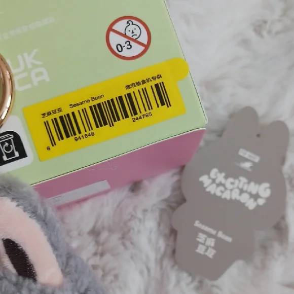 Sesame Bean) Authentic Pop Mart Exciting Macaron Labubu